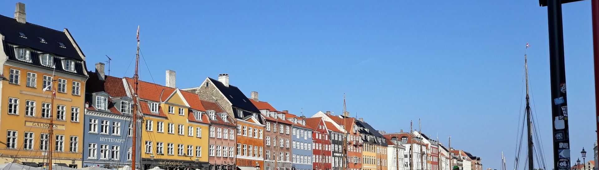 טיסות לקופנהגן