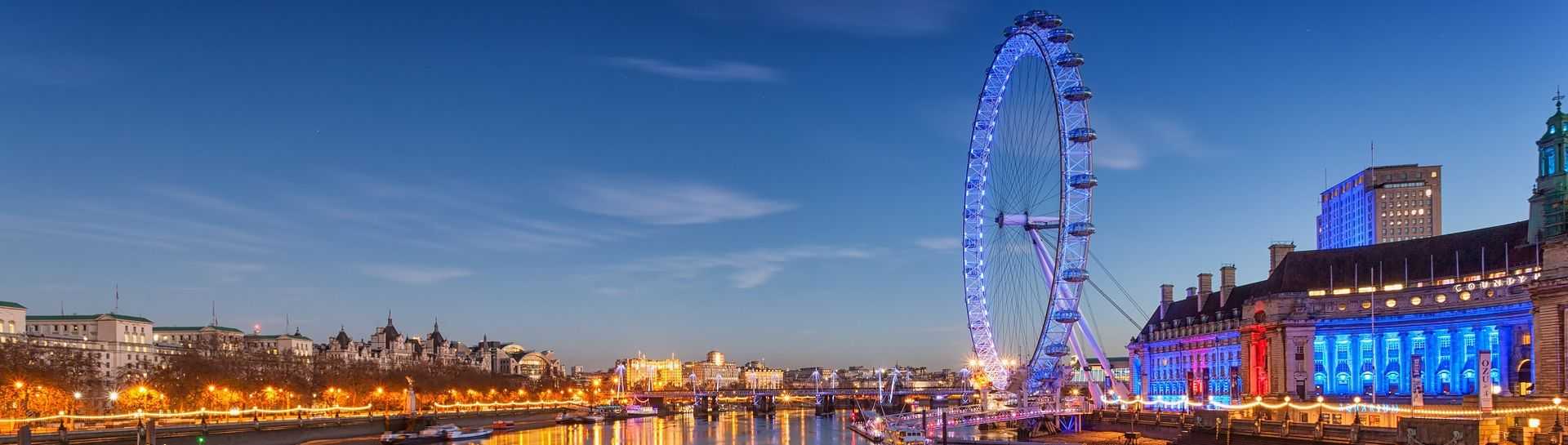 טיסות ללונדון