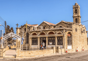 חופשה בלימסול