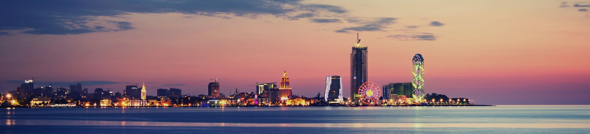 טיסות זולות לבטומי