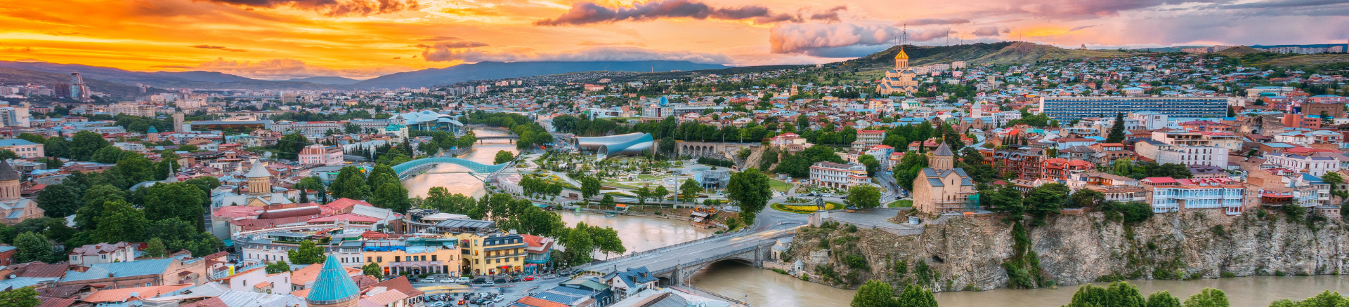 טיסות זולות לגאורגיה