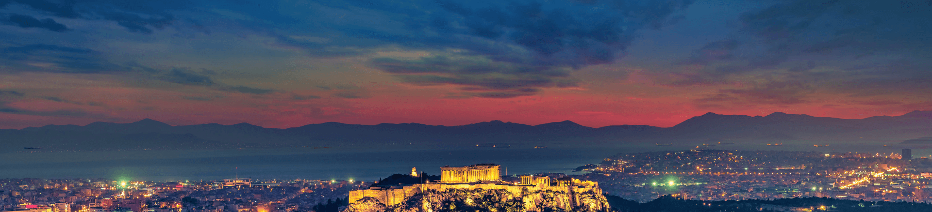 דילים לאתונה