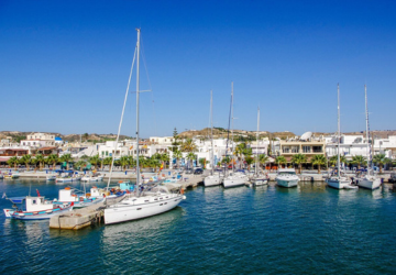 טיסה לקוס יוון