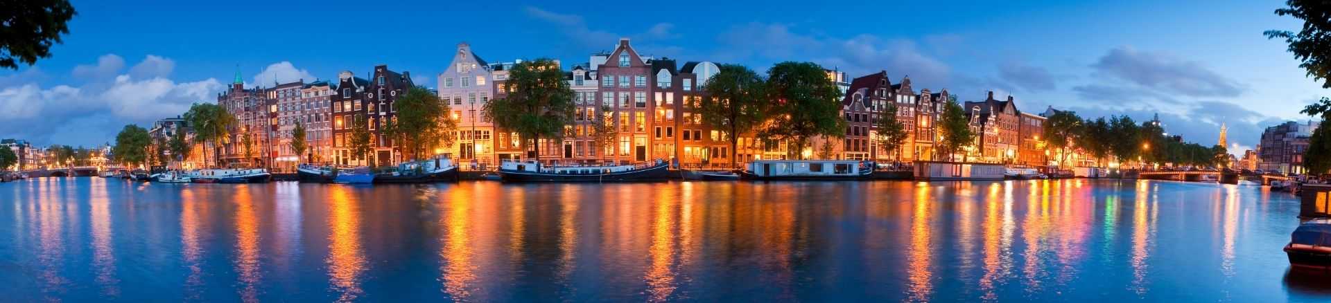 טיסות זולות להולנד