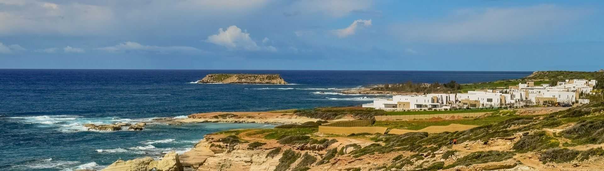 טיסה זולה לקפריסין