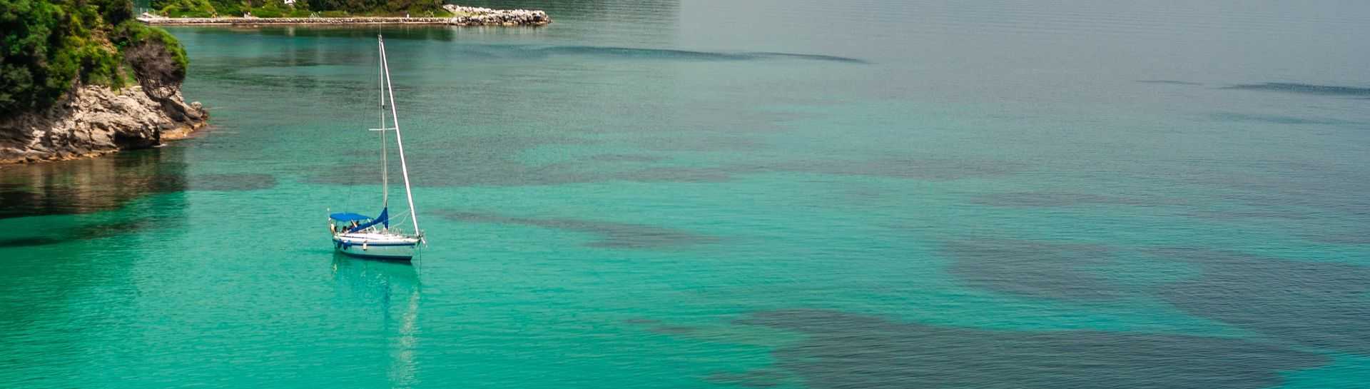 דילים לאיה נאפה